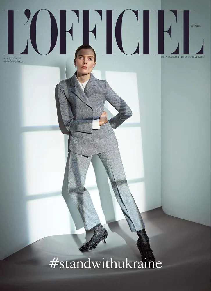 L'Officiel